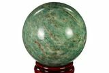 Polished Graphic Amazonite Sphere - Madagascar #157691-1